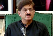 ابھی تک کی حکمت عملی کامیاب رہی