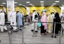 سعودی عرب میں پھنسے 226 عمرہ زائرین خصوصی پرواز کے ذریعے واپس پاکستان پہنچ گئے