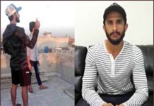 کٹی پتنگ نیچے اتار رہا تھا، حسن علی کی وضاحت