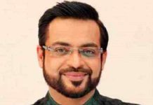 عمران خان سے میرا تعلق بھی پہلے جیسا نہیں رہا، عامر لیاقت