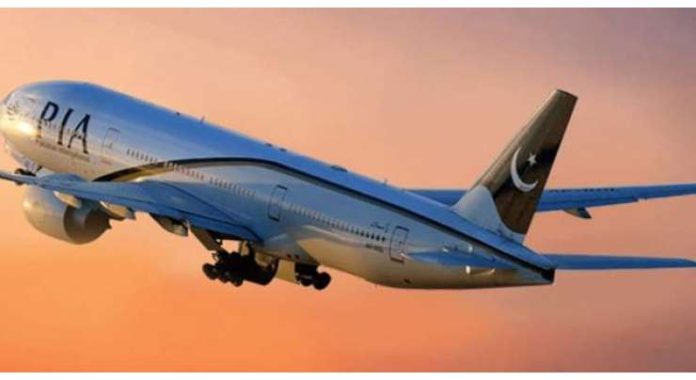 airline PIA