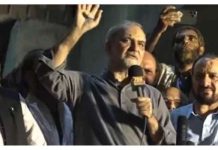 حکمران غیرت کا مظاہرہ نہیں کرسکتے تو جو بنگلادیش میں ہوا وہی انکا مقدر ہوگ Pakalerts.pk