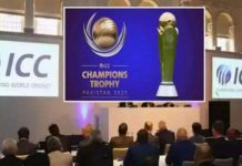 شاندار چیمپئنز ٹرافی 2025ء: 7 دن وارم اپ اور پاکستان کی شاندار واپسی! Alidaraz.pk