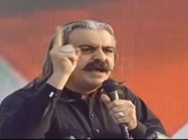 Pakalerts.pk