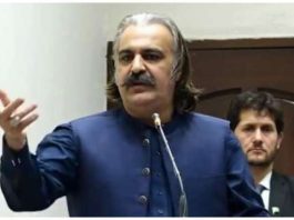 Pakalerts.pk