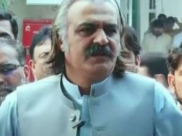 Pakalerts.pk