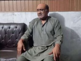 Pakalerts.pk