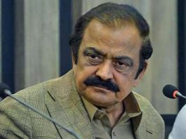 Pakalerts.pk