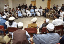 تیراہ واقعہ پر ضلعی انتظامیہ اور پاک فوج کا قبائلی عمائدین سے جرگہ، مالی امداد اور امن پر اتفاق pakalerts.pk