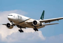 پی آئی اے کا 8 اگست سے اربعین کیلئے خصوصی پروازوں کا اعلان pakalerts.pk