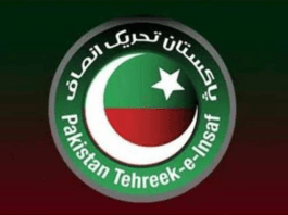 pakalerts.pk