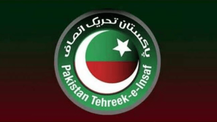 pakalerts.pk pakalerts.pk