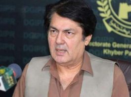 Pakalerts.pk