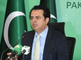 Pakalerts.pk