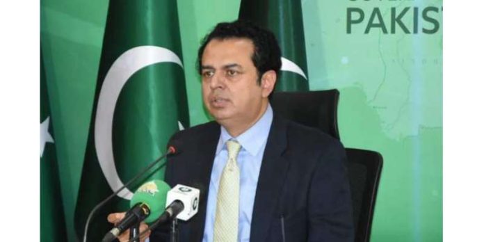 Pakalerts.pk