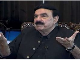 Pakalerts.pk