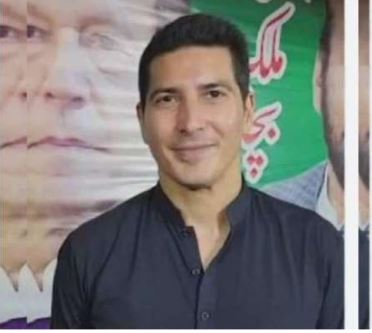 Pakalerts.pk Pakalerts.pk