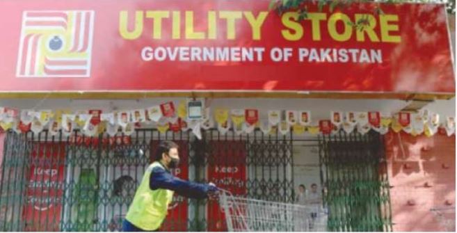 Pakalerts.pk Pakalerts.pk