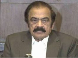 Pakalerts.pk