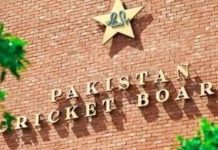 پی سی بی نے 65 ویمنز کرکٹرز کو ڈومیسٹک کنٹریکٹ دے دیئے Pakalerts.pk