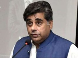 Pakalerts.pk