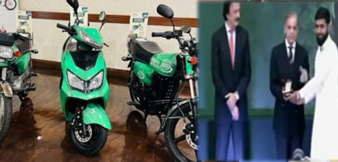 pakalerts.pk