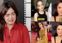 وزن بڑھنے پر لوگوں نے تنقید کا نشانہ بنایا جس سے بہت پریشان ہوئی، کومل میر pakalerts.pk