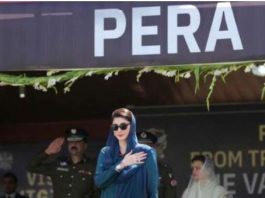 pakalerts.pk