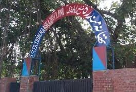 pakalerts.pk
