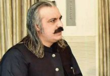 علی امین گنڈاپور کے ترجمان فراز مغل کا عہدے سے استعفیٰ، سیاسی سرگرمیاں جاری رکھنے کا اعلان pakalerts