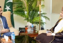 پاکستان اور عمان کا صحت کے شعبے میں تعاون بڑھانے پر اتفاق pakalerts.pk