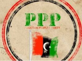 pakalerts.pk