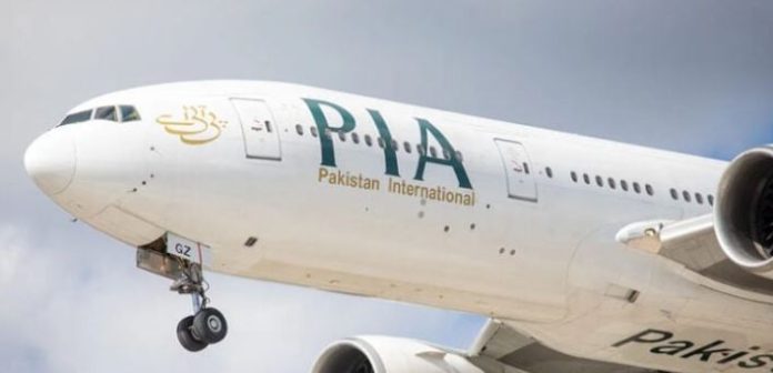 Pakalerts.pk Pakalerts.pk