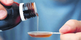 کھانسی کے یہ 3 سیرپ بچوں کے لیے خطرناک، الرٹ جاری pakalerts.pk