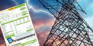 بجلی کی قیمت میں کمی کا فائدہ عوام کو کیوں نہیں ملتا؟ حقیقت سامنے آگئی