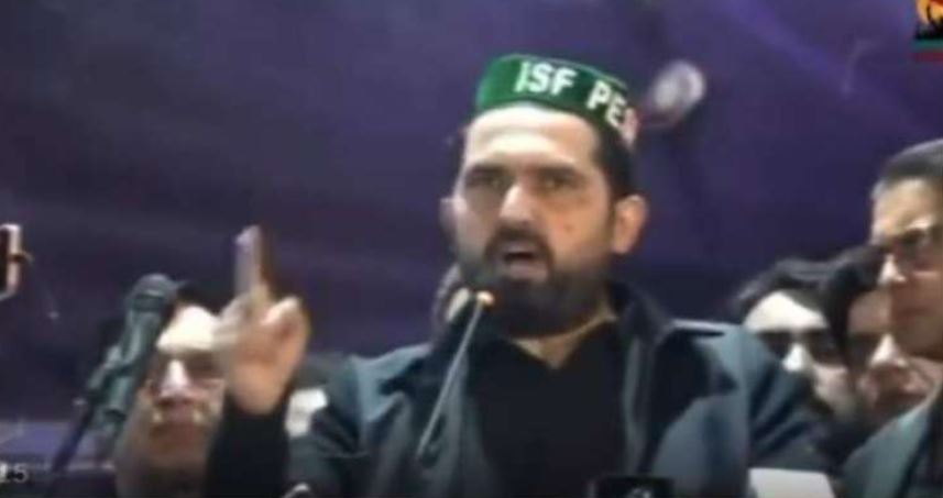 pakalerts.pk pakalerts.pk