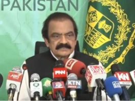pakalerts.pk