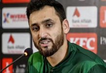 سلمان علی آغا نے پاکستانی ٹیم کی سب سے بڑی کمزوری بتادی pakalerts