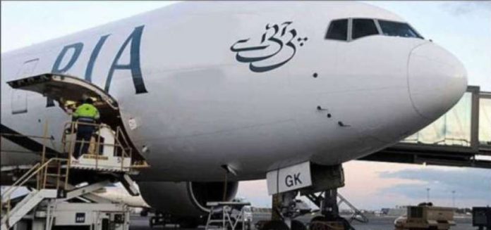 pakalerts.pk pakalerts.pk