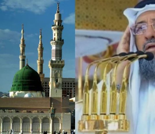 مسجدِ نبویﷺ کے مؤذن انتقال کرگئے، آخری اذان کی ویڈیو pakalerts.pk