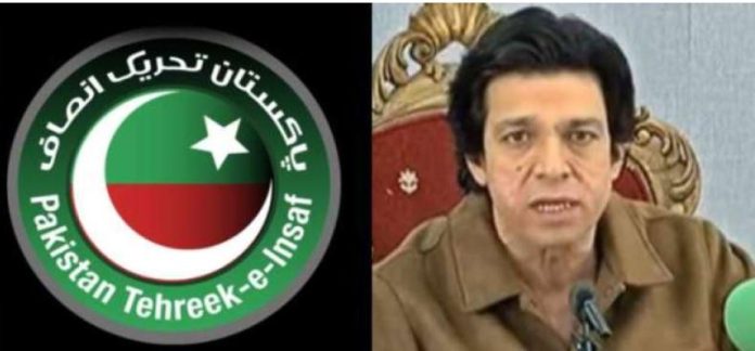 pakalerts.pk