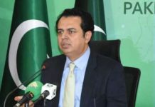 اڈیالہ جیل کے باہر شعبہ بازی کرنے والوں کو قانون کی عملداری بتائیں گے، طلال چوہدری pakalerts.pk