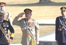 جی ایچ کیو میں چیف آف ڈیفنس فورسز کے اعزاز میں گارڈ آف آنر کی تقریب pakalerts.pk