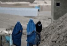 اقوام متحدہ نے افغانستان میں خواتین کے کام پر پابندی ختم کرنے کا مطالبہ کر دیا pakalerts.pk