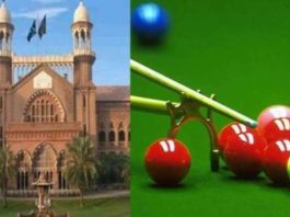 لاہور ہائیکورٹ کا اہم فیصلہ: اسنوکر کلب کا کاروبار جائز اور قانونی قرار pakalerts.pk