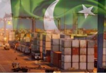 پاکستان کے اڑان بھرنے کے دعووں کی قلعی کھل گئی pakalerts.pk