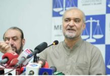 ووٹ کو عزت دو کا نعرہ لگانے والے پنجاب میں عوام دشمن بلدیاتی قانون لے آئے pakalerts.pk