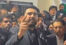 ماضی میں ایک بھگوڑا لندن بھاگا تو اس کیلئے جعلی پلیٹ لیٹس کا پوری دنیا میں شور مچایا گیا pakalerts.pk