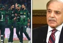 ایک عرصے بعد آسٹریلیا جیسی مضبوط ٹیم کیخلاف فتح کھلاڑیوں کی محنت کا نتیجہ ہے، وزیراعظم pakalerts.pk