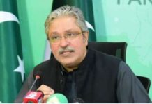 پی ٹی آئی نے بانی کی صحت پر گندی سیاست کی لیکن سلمان صفدر نے کہہ دیا کہ ان کی صحت ٹھیک ہے pakalerts.pk